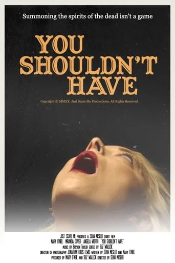 You Shouldn't Have movie poster - Entertainment content