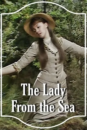 The Lady From the Sea movie poster - Rated 3/10
