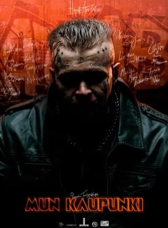 My City movie poster - Entertainment content