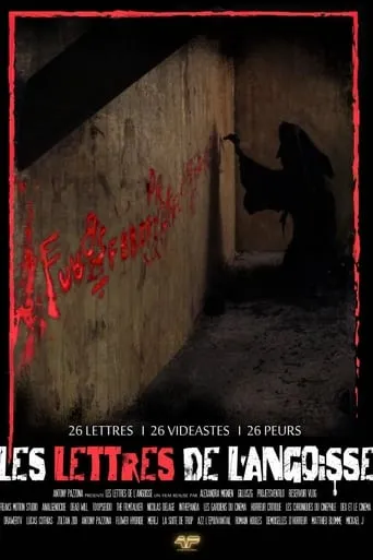 Les Lettres de l'Angoisse movie poster - Rated 3/10