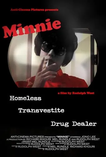 Minnie movie poster - Entertainment content