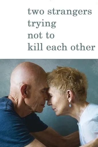 Two Strangers Trying Not to Kill Each Other movie poster - Entertainment content