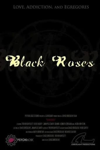 Black Roses movie poster - Entertainment content