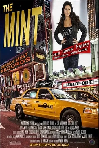 The Mint movie poster - Entertainment content