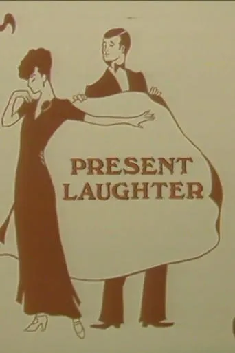 Present Laughter movie poster - Entertainment content