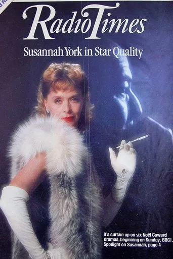 Star Quality movie poster - Rated 5/10