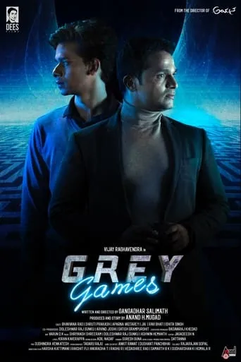 Grey Games movie poster - Rated 9.5/10