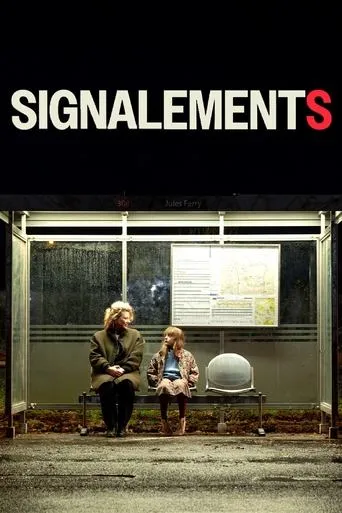 Reports movie poster - Rated 8.3/10