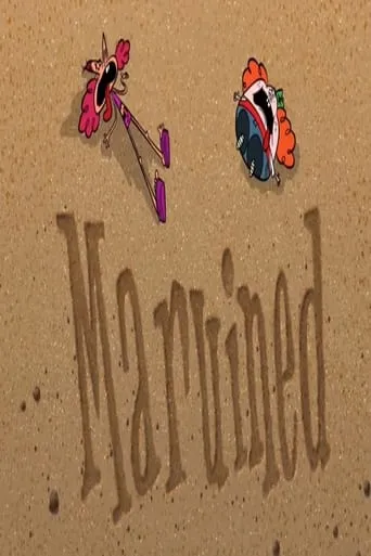 Maruined movie poster - Entertainment content