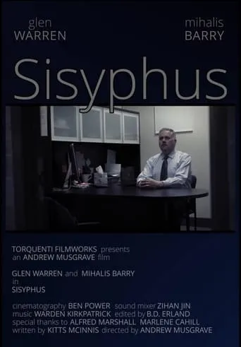 Sisyphus movie poster - Entertainment content