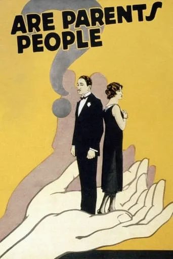 Are Parents People? movie poster - Entertainment content
