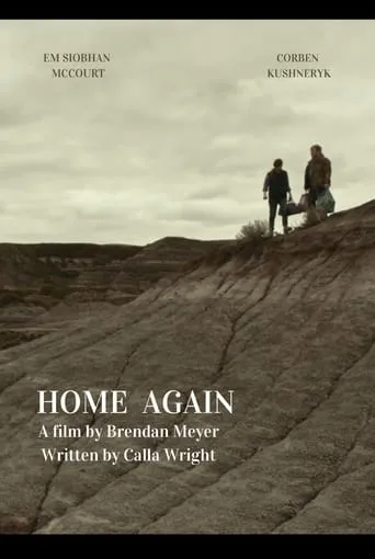 Home Again movie poster - Entertainment content