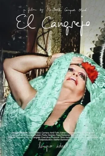 El Cangrejo movie poster - Entertainment content