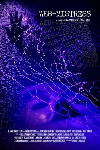 Web-mistress movie poster - Entertainment content