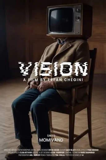 Vision movie poster - Rated 10/10