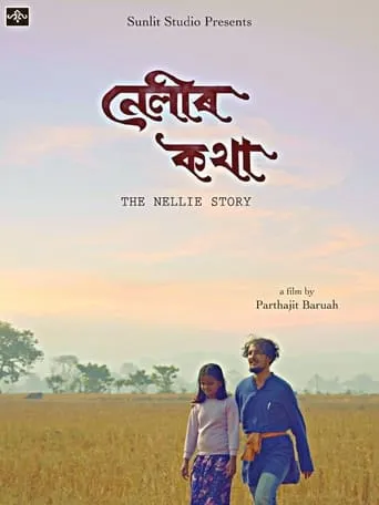 The Nellie Story movie poster - Entertainment content