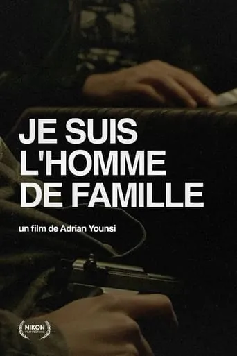 Je Suis L'Homme De Famille movie poster - Rated 10/10