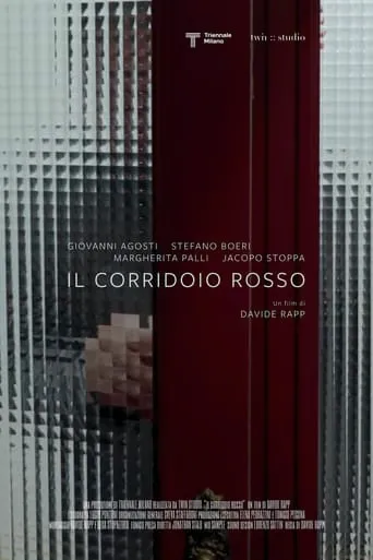 The Red Corridor movie poster - Entertainment content