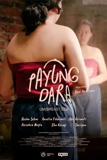Um{breast}ella movie poster - Entertainment content