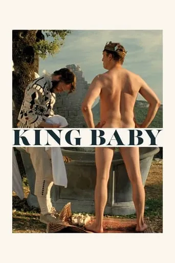 King Baby movie poster - Entertainment content