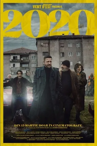 2020 movie poster - Entertainment content