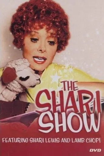 The Shari Show movie poster - Rated 8/10