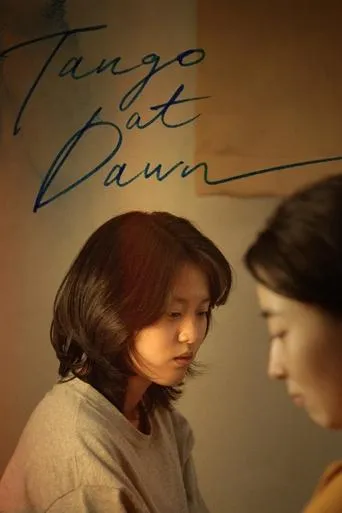 Tango at Dawn movie poster - Entertainment content