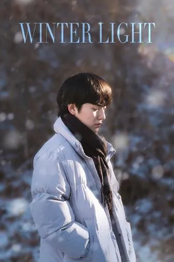 Winter Light movie poster - Entertainment content