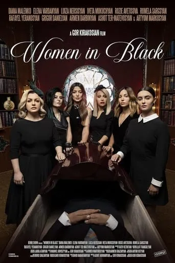 Women in Black movie poster - Entertainment content
