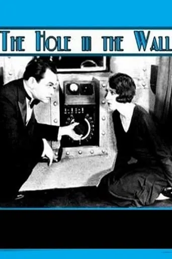 The Hole in the Wall movie poster - Rated 5.2/10