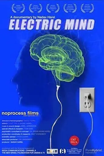Electric Mind movie poster - Entertainment content