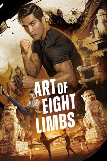 Art of Eight Limbs movie poster - Rated 5.525/10