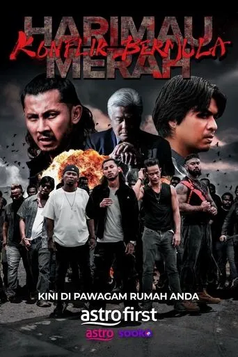 Harimau Merah: Konflik Bermula movie poster - Entertainment content