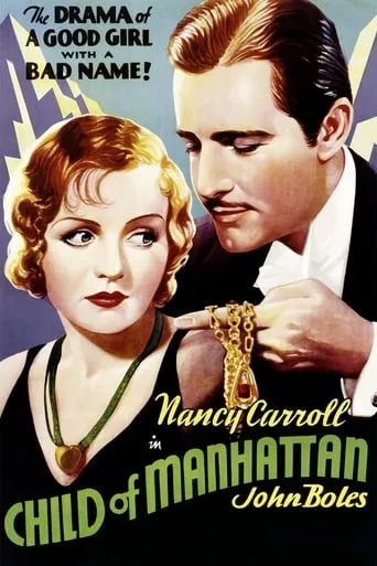 Child of Manhattan movie poster - Rated 8/10
