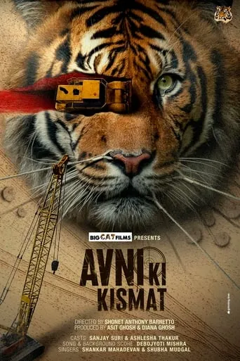 Avni’s Fate movie poster - Entertainment content