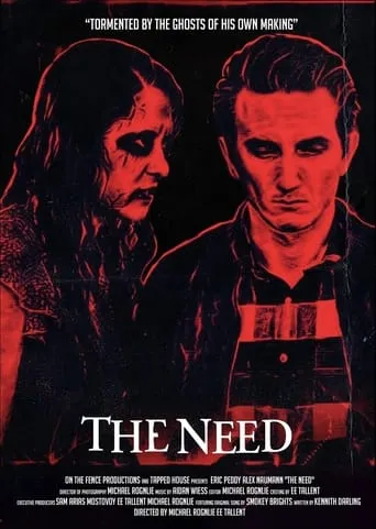 The Need movie poster - Entertainment content