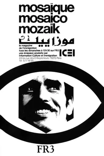 Mosaïque movie poster - Rated 9/10