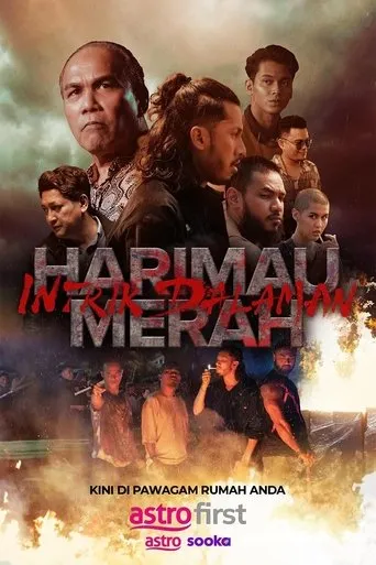 Harimau Merah: Intrik Dalaman movie poster - Entertainment content