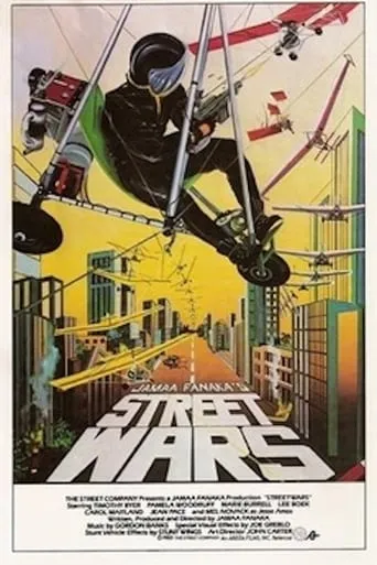 Street Wars movie poster - Rated 4.5/10