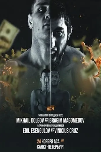 ACA 166: Magomedov vs. Dolgov movie poster - Entertainment content