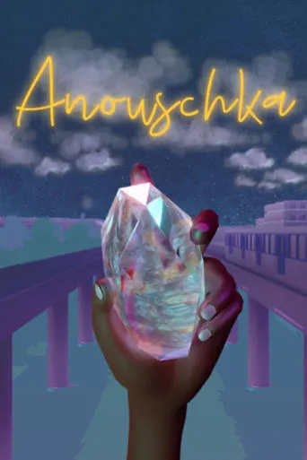 Anouschka movie poster - Entertainment content