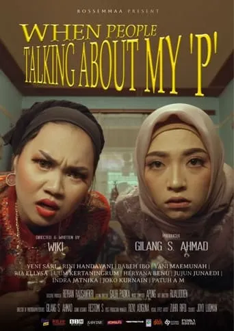 When People Talking About My 'P' movie poster - Entertainment content