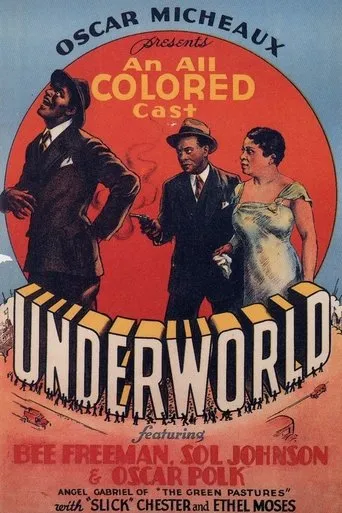 Underworld movie poster - Rated 4/10
