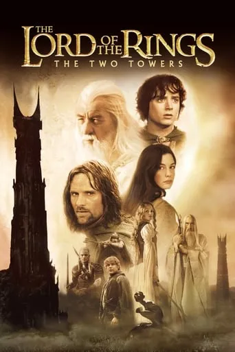 The Lord of the Rings: The Two Towers movie poster - Rated 8.404/10