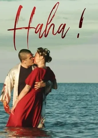 Haha! movie poster - Entertainment content