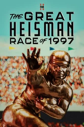 The Great Heisman Race of 1997 movie poster - Entertainment content