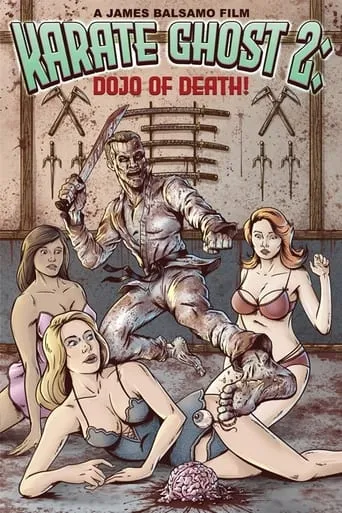 Karate Ghost 2: Dojo of Death movie poster - Entertainment content