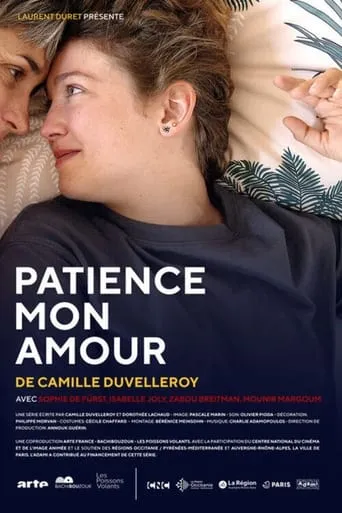 Patience mon amour movie poster - Entertainment content