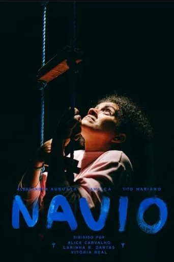 Navio movie poster - Entertainment content