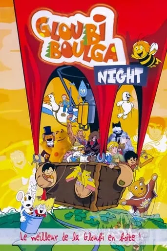 GloubiBoulga Night movie poster - Entertainment content